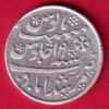 BENGAL PRESIDENCY INO SHAHAALAM II MURSHIDABAD MINT half RUPEE SILVER COIN– HB186