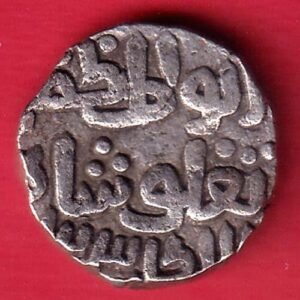 DELHI SULTAN MOHD.BIN TUGHLOUQUE SHAH 6 GANI COIN– HB188