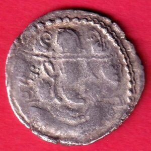 ANCIENT INDIA INDO SASSANAIN SRI HA SERIES RAJSTHAN RARE SILVER COIN– HB190