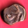 Radhanpur state Jorawar Khan One Paisa Rare Coin– HB191