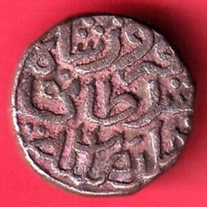 DELHI SULTAN FIRUZ SHAH HALF TANKA Weight – 3.61 gm RARE Billon COIN – HB192