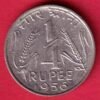 GOVERNMENT OF INDIA 1956 1/4 RUPEE RARE COIN – HB194