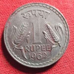 republic india 1962 one rupee scarce coin
