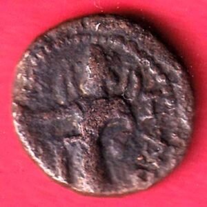 Kushan Dynasty 300-340 Yaudheyas Drachm Rare coin– HB198