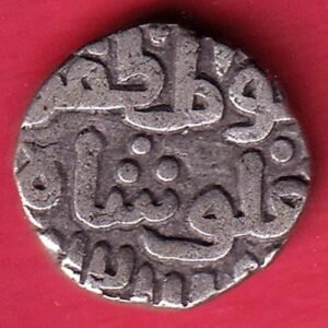 DELHI SULTAN Ghiyath al-din Tughluq 4 Gani RARE COIN– HB199