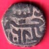 GOLKUNDA SULTANATE QUTUB SHAHI FALUS COIN– HB202