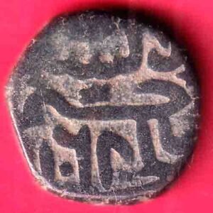 GOLKUNDA SULTANATE QUTUB SHAHI FALUS COIN– HB202