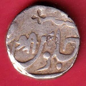 independent kingdom marathas muminabad chakan shree type one rupee silver rupee– HB19