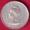 Portuguese India Uma rupee 1912 BEAUTIFUL SILVER COIN– HB205