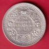 British India 1945 Bombay Mint George Vi One Rupee SILVER COIN– HB46