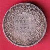 british india 1899 victoria empress half rupee silver coin – HB47