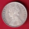 BRITISH INDIA 1901 VICTORIA EMPRESS ONE RUPEE BEAUTIFUL SILVER COIN – HB50