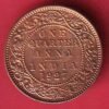 BRITISH INDIA 1927 ONE QURTER ANNA GEORGE VI COPPER COIN– HB51