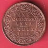 British india 1936 George v one quarter anna copper coin – HB52