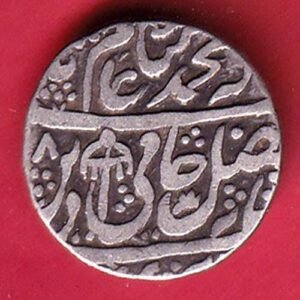 Rohilakhand ,Qasba panipat,Ino shahalam-ii SWASTIKA & UMBRELLA silver rupee coin– HB54