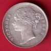 EAST INDIA COMPANY 1840 DIVIDED LEGEND VICTORIA QUEEN BEAUTIFUL ONE RUPEE SILVER COIN– HB55