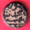 bahamani 2/3 gani copper coin – HB58