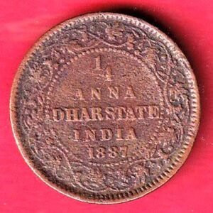 BRITISH INDIA 1887 VICTORIA empress 1/4 anna dhar state copper coin– HB62