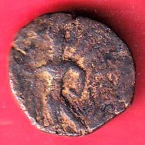 Ancient, Kushan, Kanishka Copper Quarter Unit BEAUTIFUL COIN– HB63