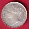 EAST INDIA COMPANY 1840 DIVIDED LEGEND VICTORIA QUEEN BEAUTIFUL ONE RUPEE SILVER COIN– HB65