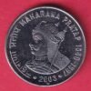 REPUBLIC INDIA 1 RUPEE HYDERABAD MINTT maharana pratap 1540-1557-2003– HB66
