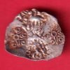 “Rare” Ancient punchmark coinage from godavari valley vidarbha Region – HB69