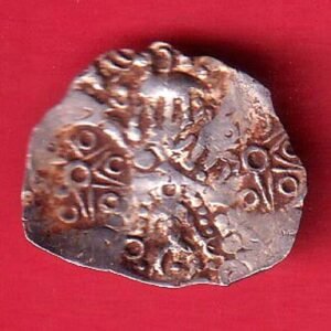 “Rare” Ancient punchmark coinage from godavari valley vidarbha Region – HB69
