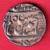 Mughals Ahmed Shah Bahadur akbarabad one rupee silver coin– HB71