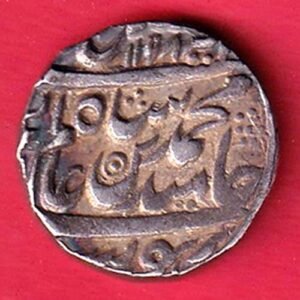 Mughals Ahmed Shah Bahadur akbarabad one rupee silver coin– HB71
