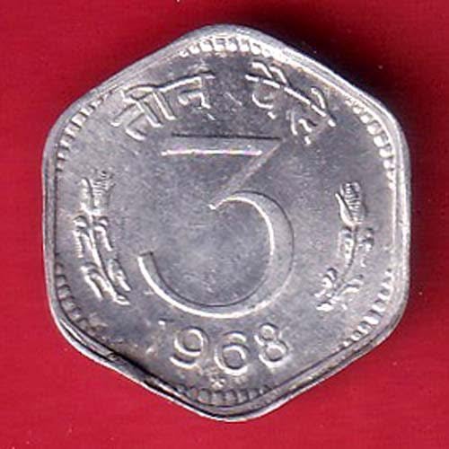 republic india 1968 three paisa coin – HB74