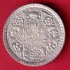 british india 1943 lahore mint half rupee coin– HB75