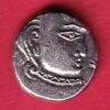 RARE VERIETY” Ancient India Gupta Empire Silver Drachm of SkandaGupta “Peacock” type Coin– HB77