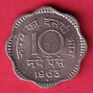 "UNC":republic india 10 paisa 1963 coin– HB78