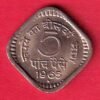 "UNC":republic India 1965 five Paise – HB79