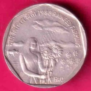 republic india 1988 one rupee coin – HB101