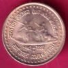 republic india Quit India Movement Golden Jubilee 1 Rupee 1992 – HB103