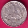 "AUNC" REPUBLIC INDIA 1955 FOUR ANNA (1/4) COIN – HB107