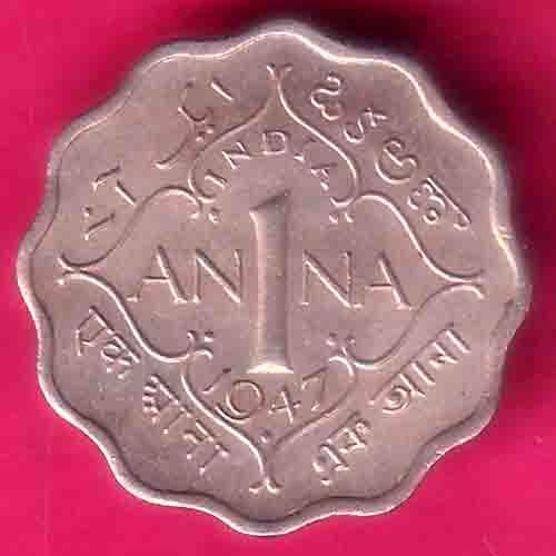 BRITISH INDIA 1947 GEORGE VI ONE ANNA COIN  – HB110