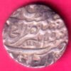 mughals ahmedshah bahadur akbarabad mint one rupee silver coin– HB111