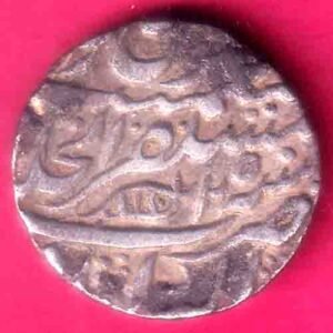 mughals ahmedshah bahadur akbarabad mint one rupee silver coin– HB111
