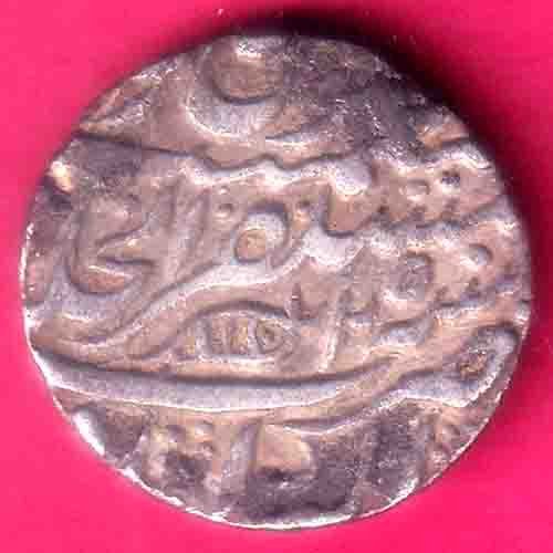 mughals ahmedshah bahadur akbarabad mint one rupee silver coin– HB111