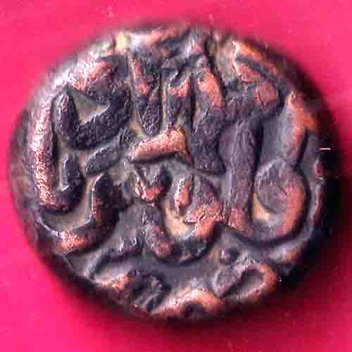 mughals akbar ahmedabad mint one dam copper coin – HB113