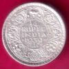 BRITISH INDIA 1939 GEORGE VI bombay mint 1/4 RUPEE SILVER COIN– HB114