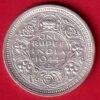 British India 1944 Bombay Mint George Vi One Rupee SILVER COIN– HB115