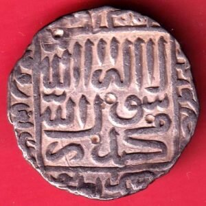 Bengal sultan Islam shah broad flan one tanka silver coin – HB222