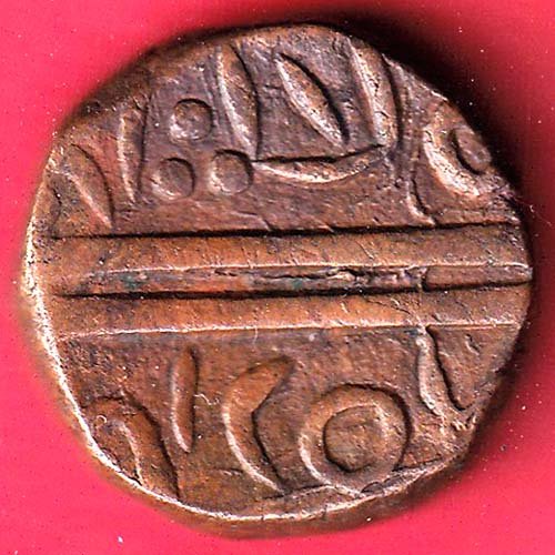 Maratha one Paisa weight : 13.19 one paisa copper coiN – HB226