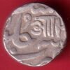 BARODA STATE HINDI “AA” AANAND RAO ONE RUPEE SILVER COIN – HB229