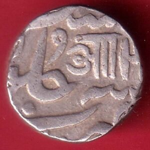 BARODA STATE HINDI “AA” AANAND RAO ONE RUPEE SILVER COIN – HB229