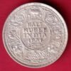 British India king geoge v 1936 HALF Rupee silver coin – HB231