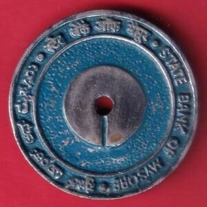 Bank token: bank of mysore 348 token– HB232